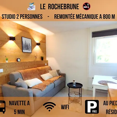 Rochebrune : Studio Cosy *